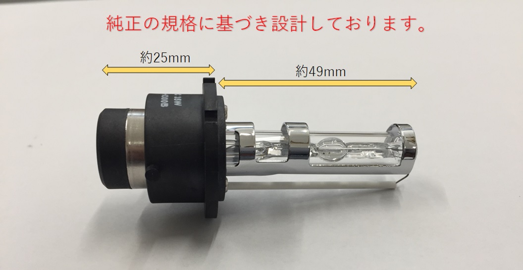 製品画像03