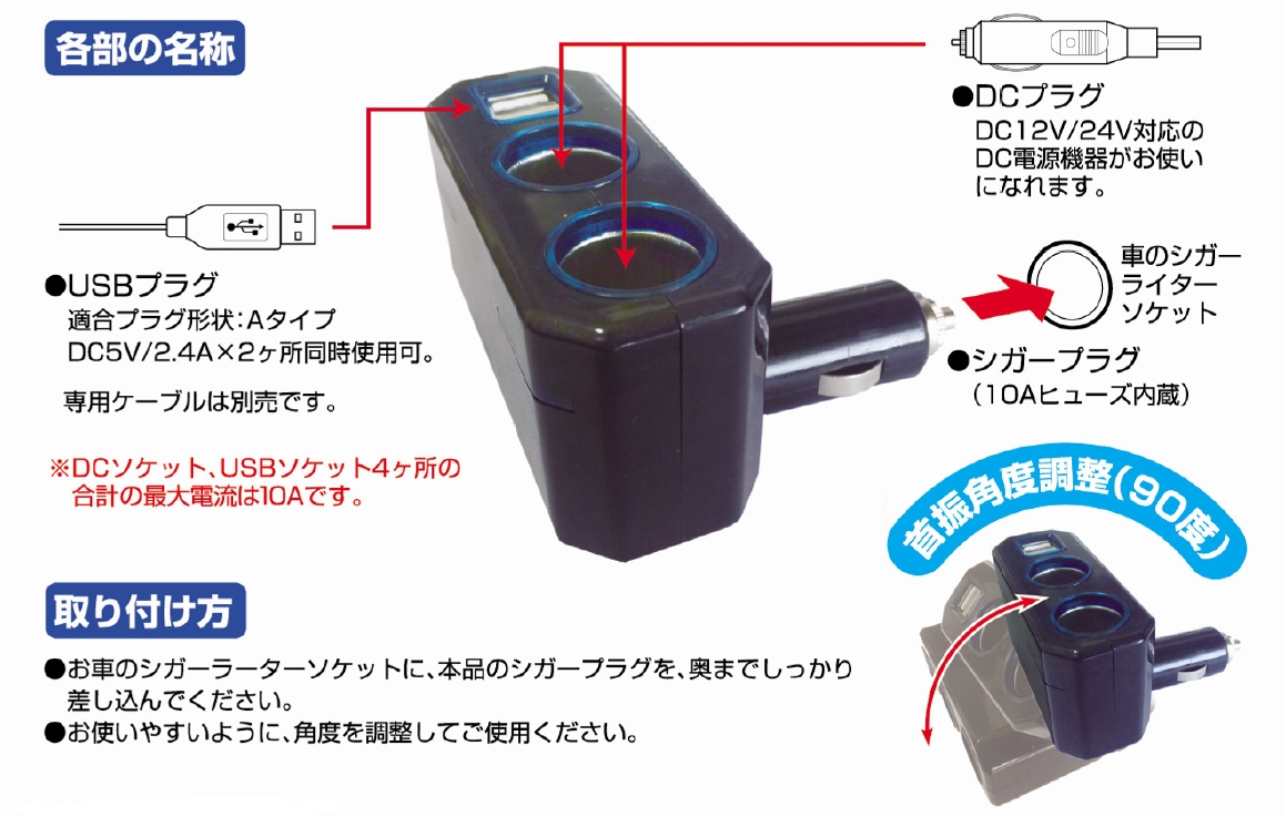 製品画像03