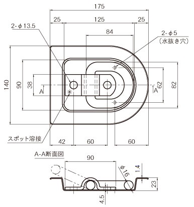 製品画像02