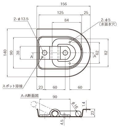 製品画像02