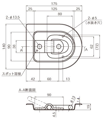 製品画像02