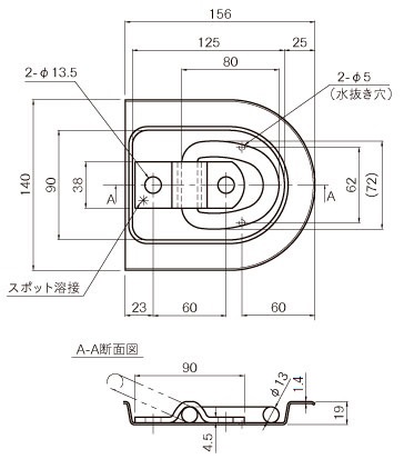 製品画像02