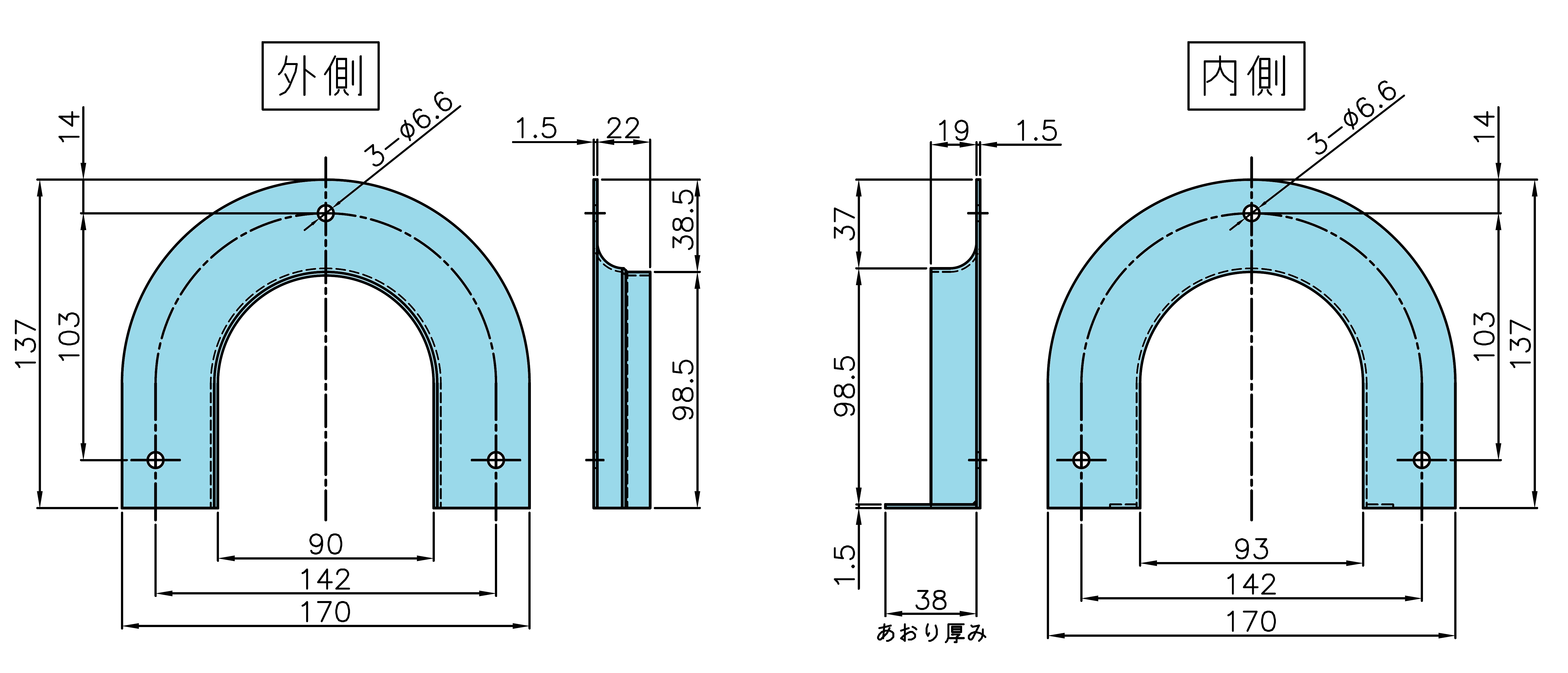 製品画像03