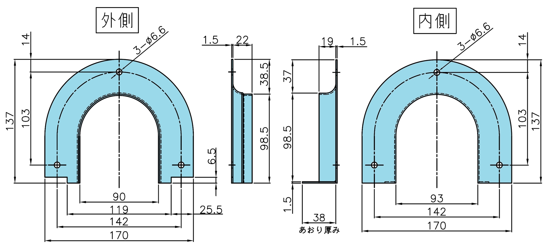 製品画像03