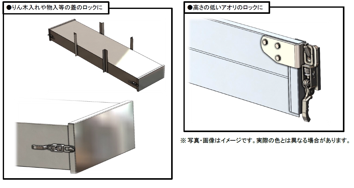 製品画像03