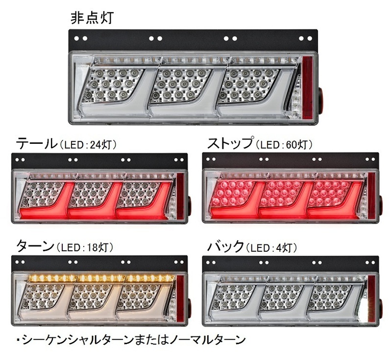 製品画像03