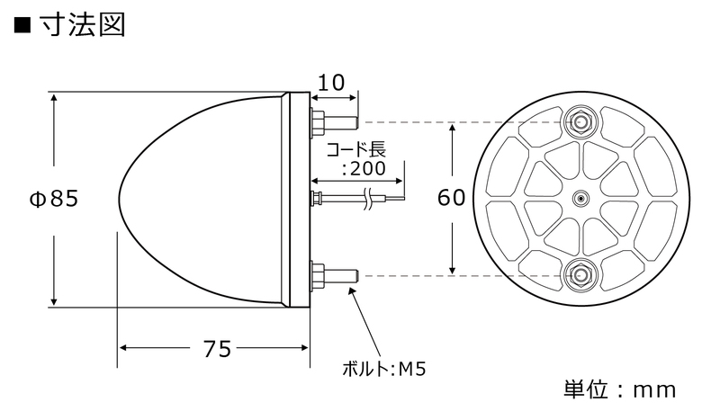 製品画像03