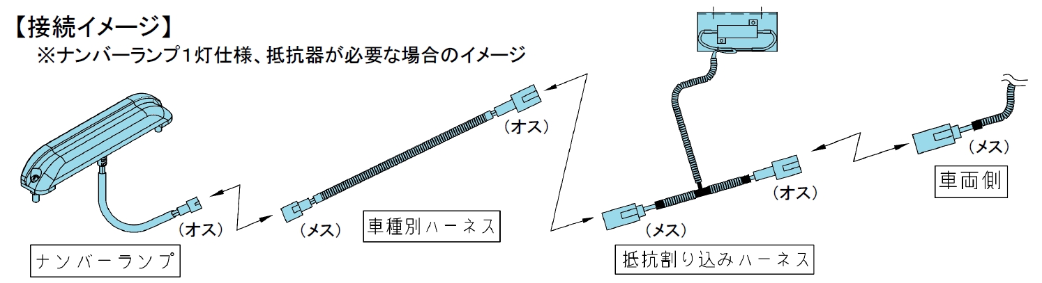 製品画像03