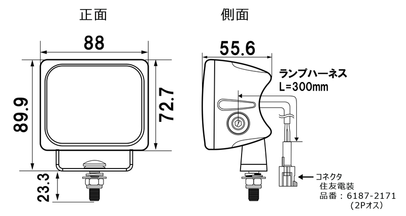 製品画像03