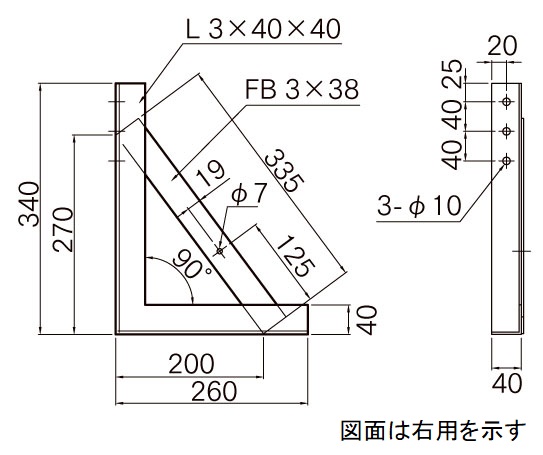 製品画像02