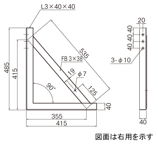 製品画像02