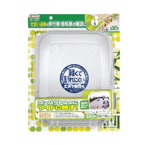 製品画像02