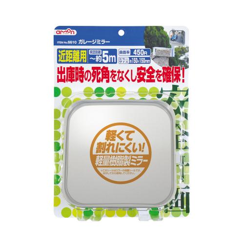 製品画像02
