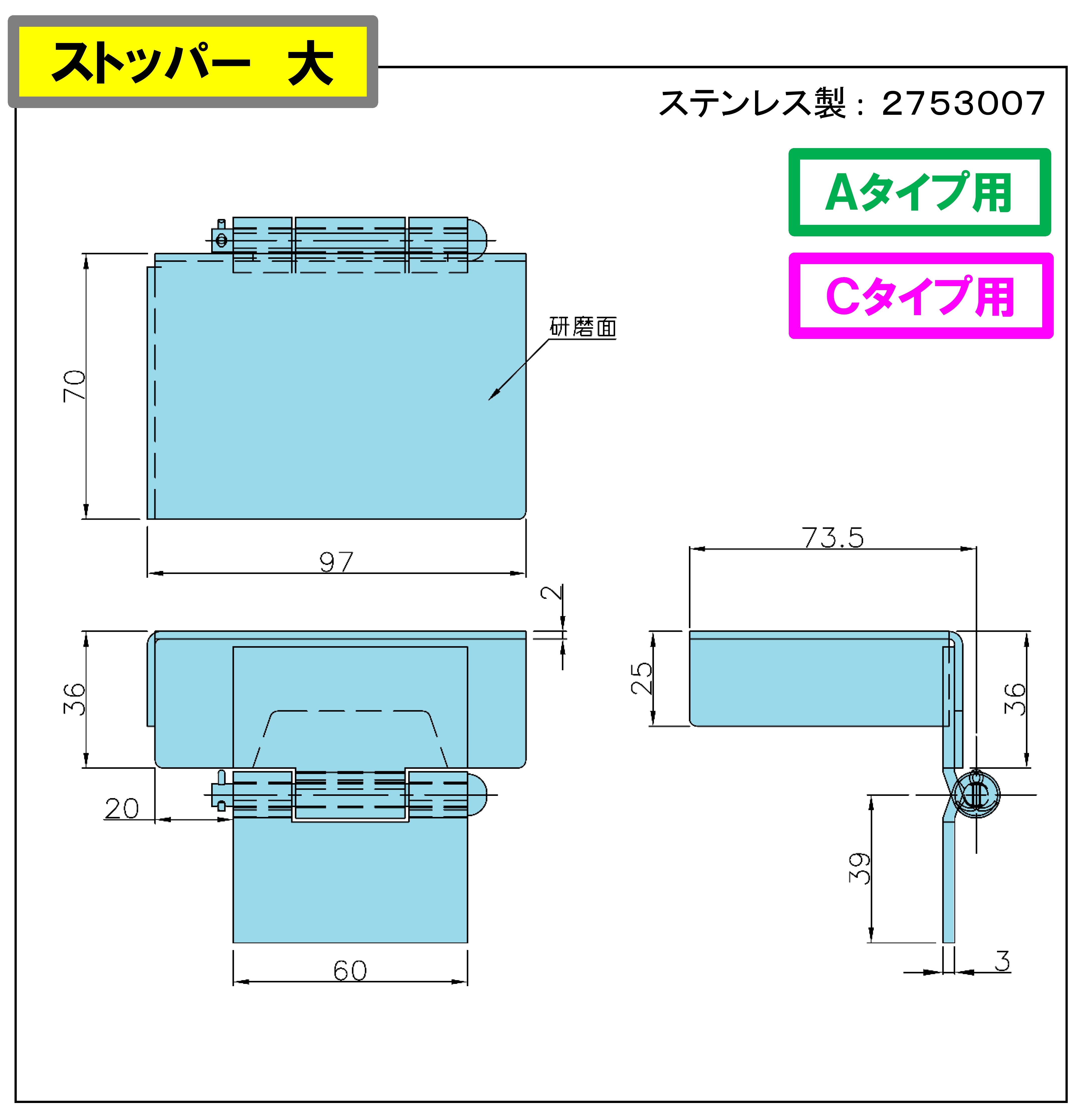 製品画像02