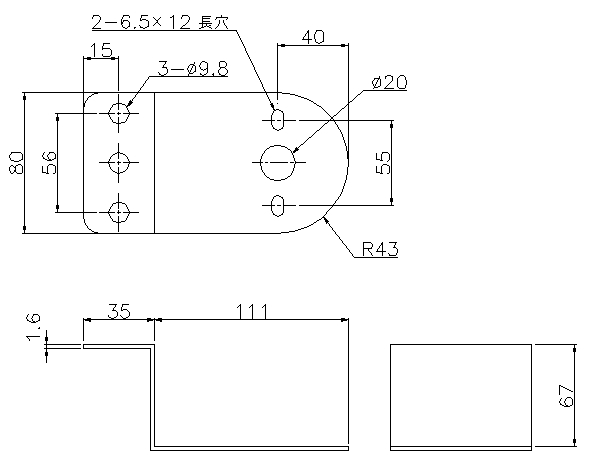 製品画像02