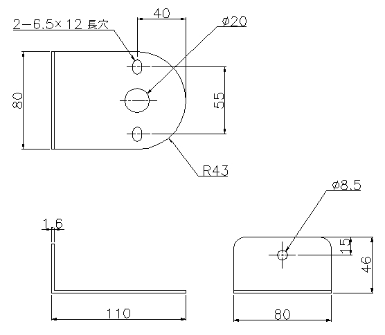 製品画像02