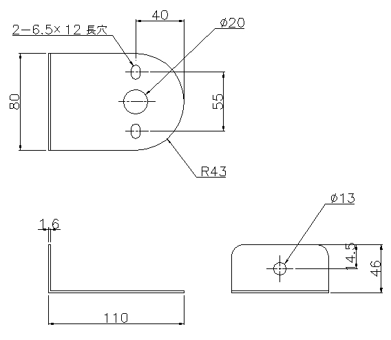 製品画像02