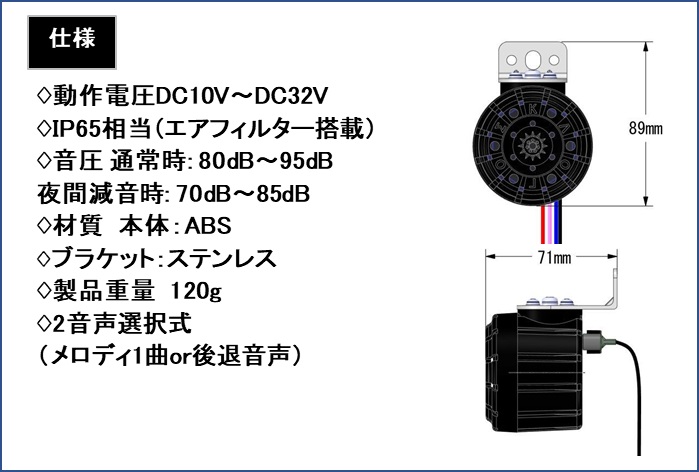 製品画像02