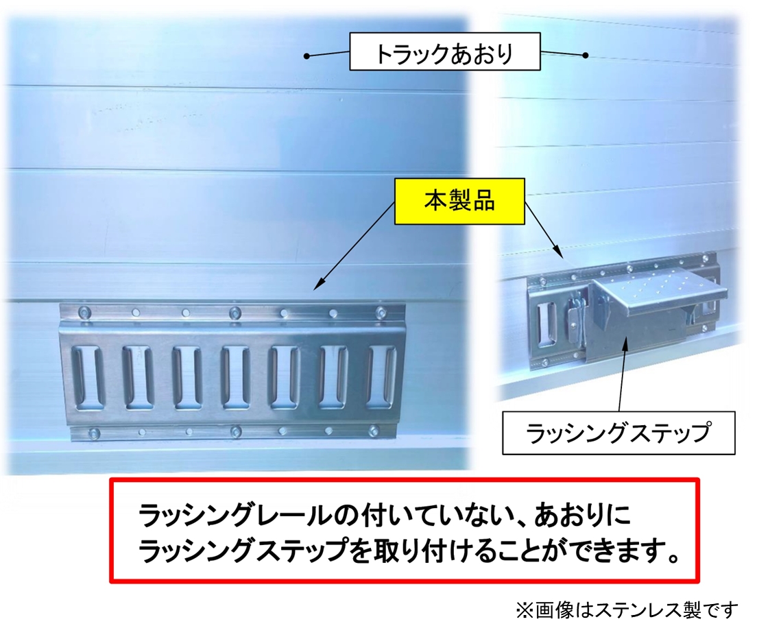 製品画像03