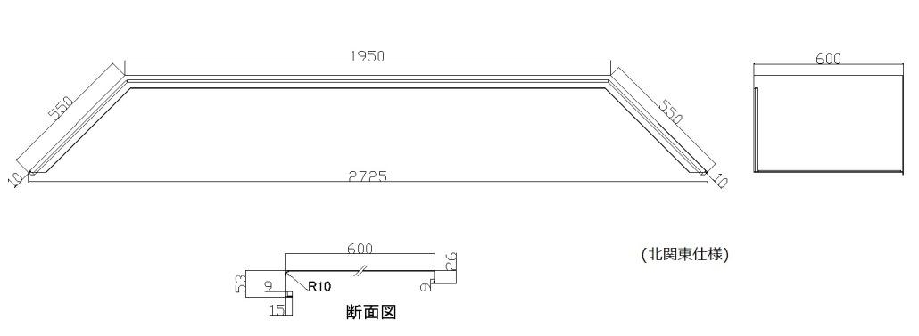 製品画像03