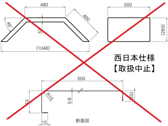 製品画像03