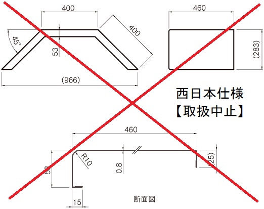 製品画像03