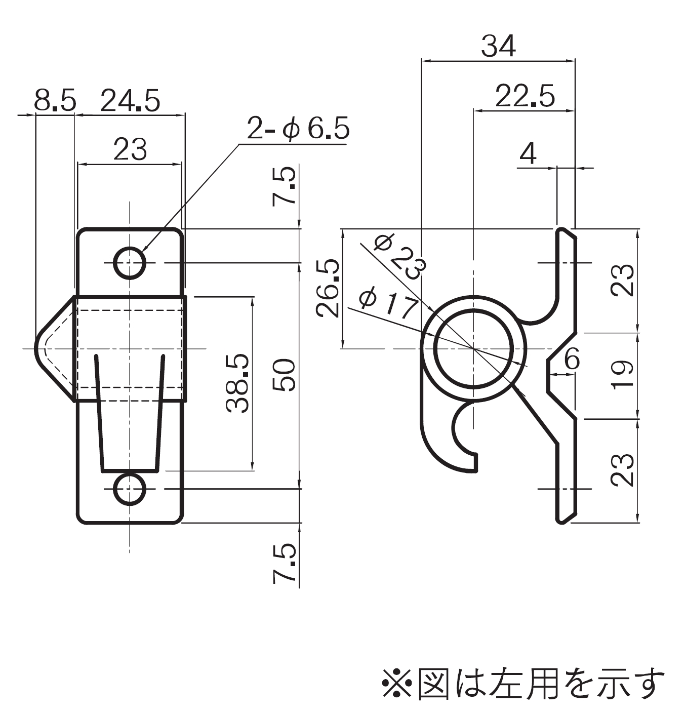 製品画像02