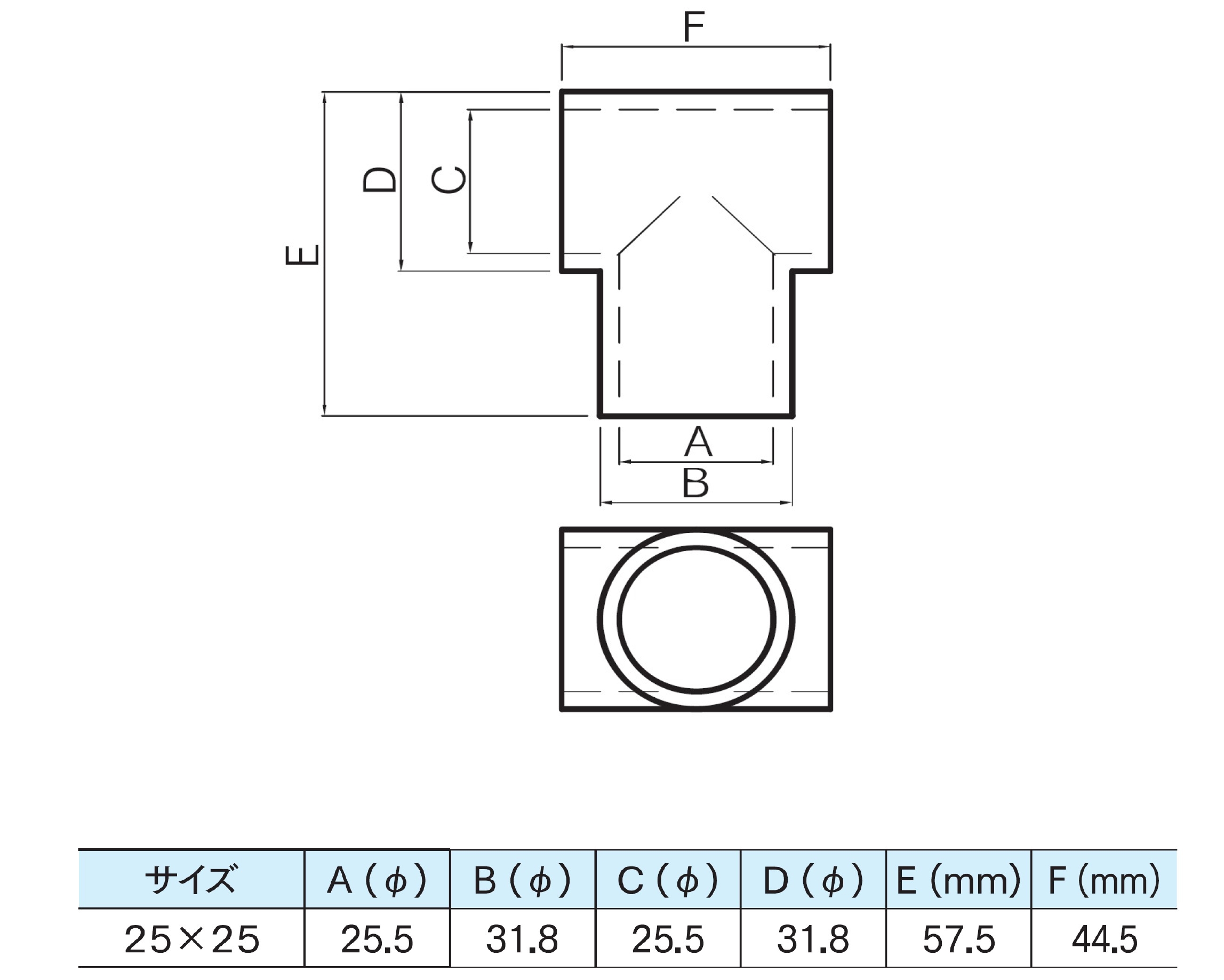 製品画像02