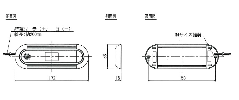 製品画像03