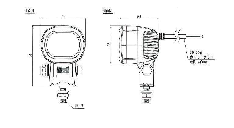 製品画像03