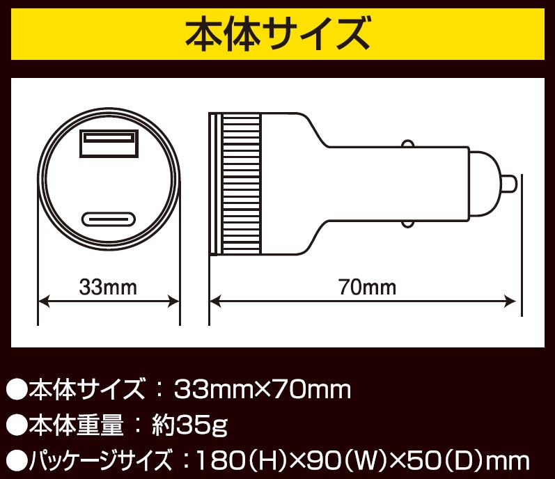 製品画像04