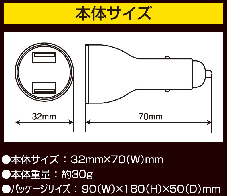 製品画像04