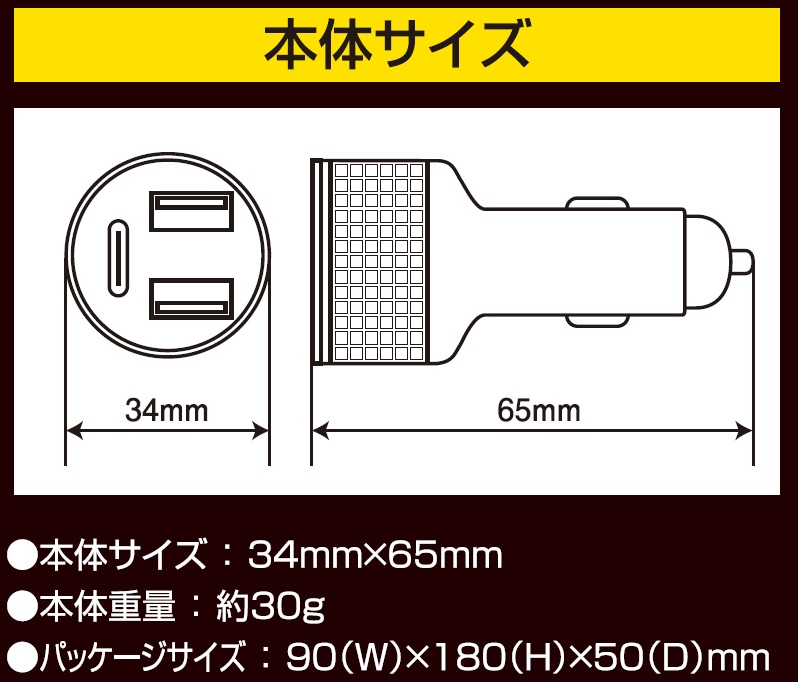 製品画像04