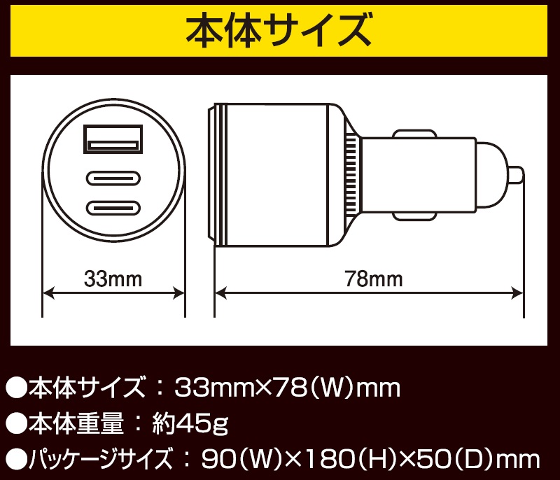 製品画像04