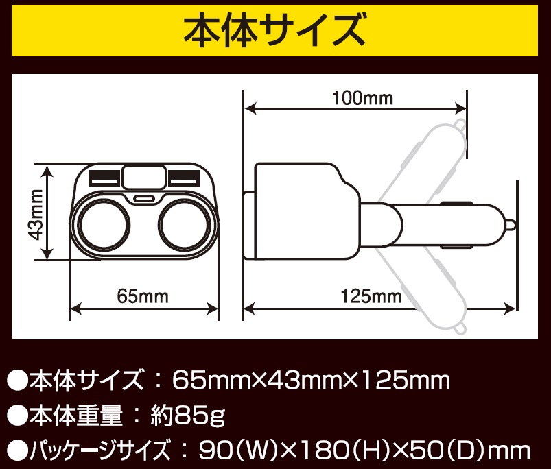 製品画像04