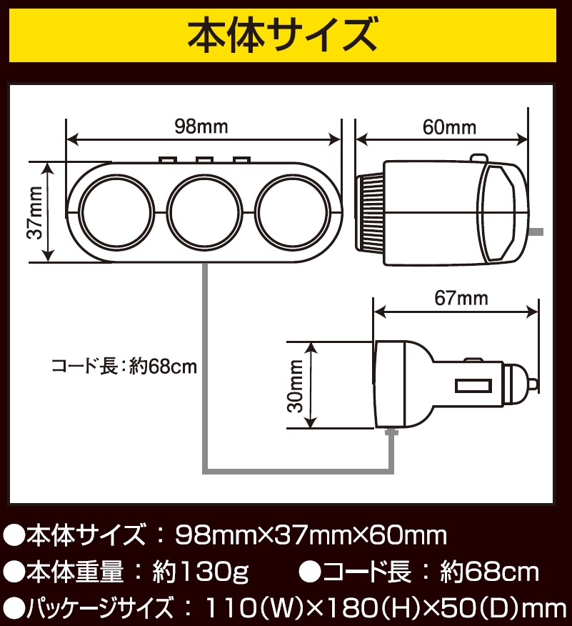 製品画像04