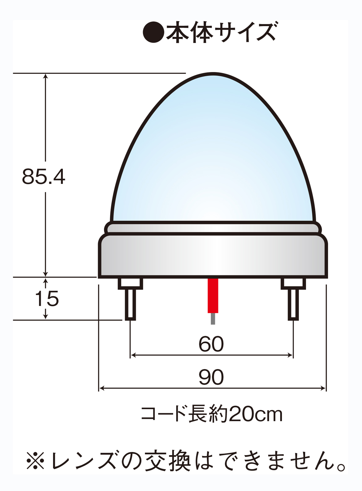 製品画像07