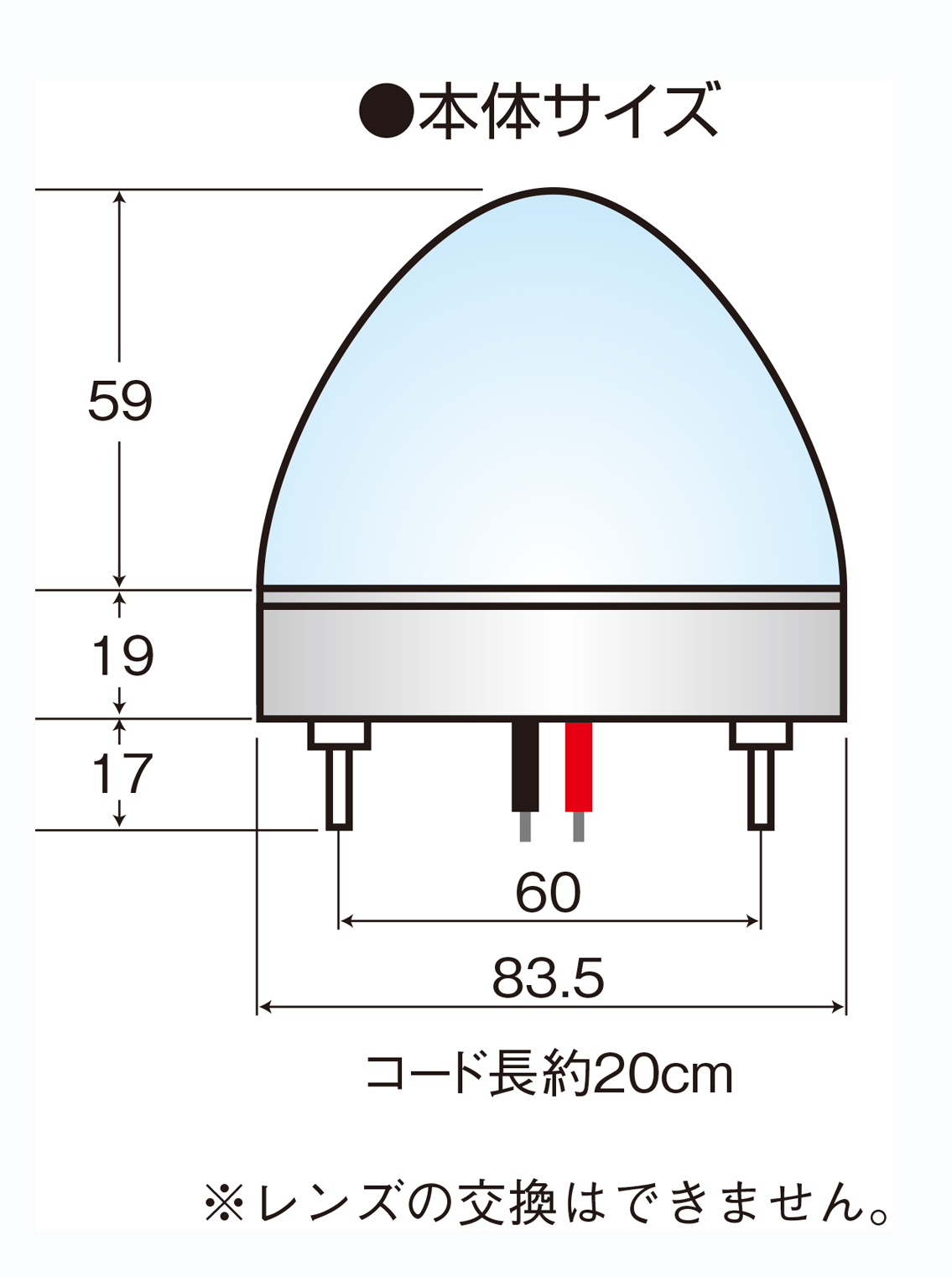 製品画像05