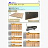 JBニュースサムネイル