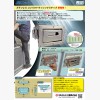 JBニュースサムネイル