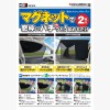 NBPニュースサムネイル